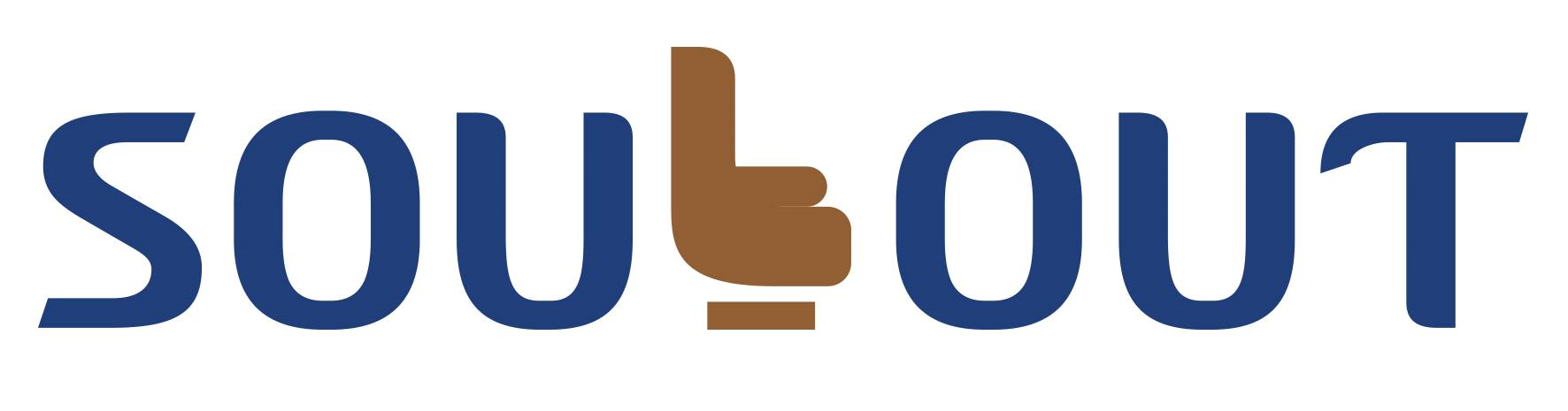 Soulout: The Best Lift Chair For Elderly with Massage